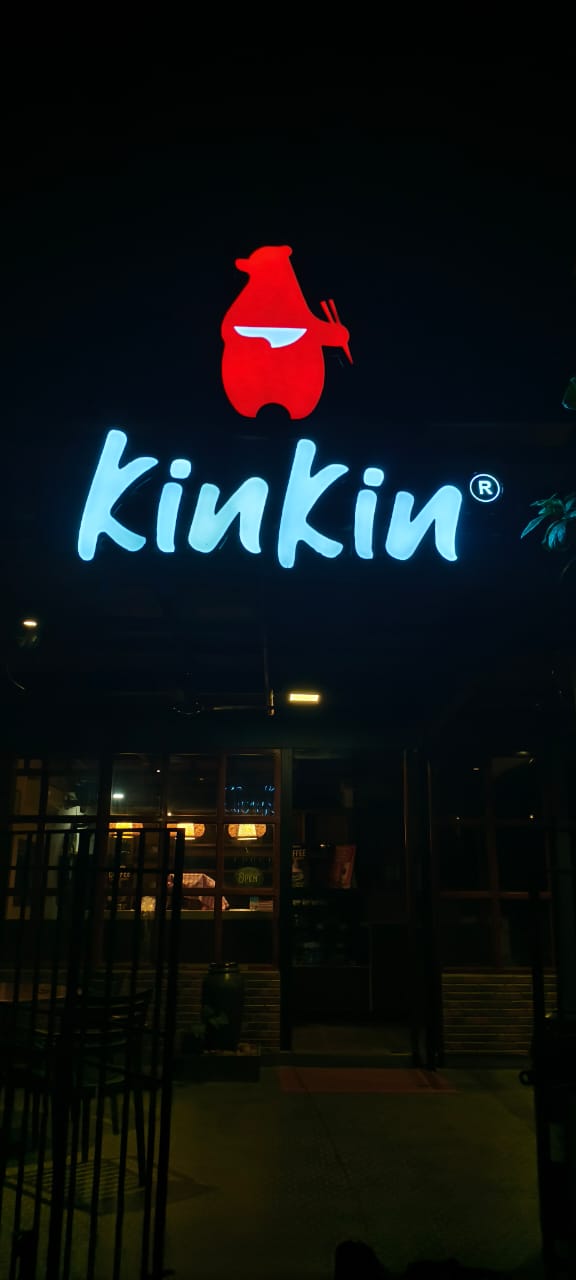 ACP with Acrylic Board Example 5