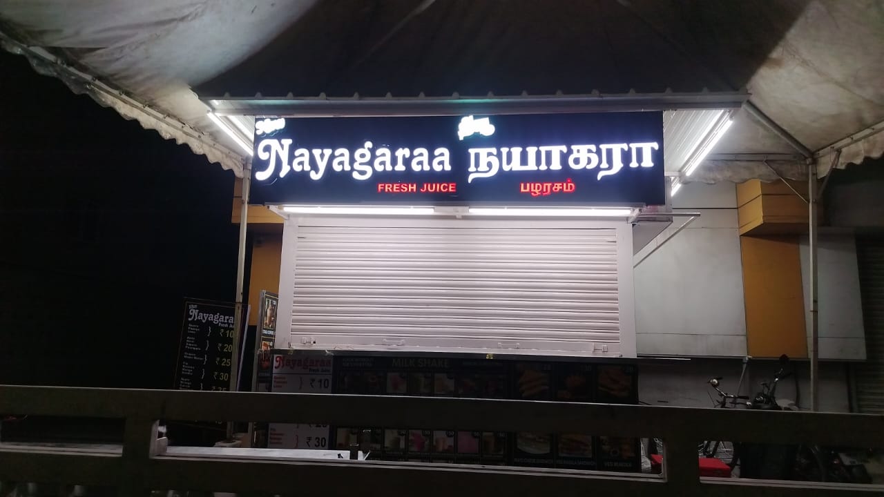 ACP with Acrylic Board Example 5