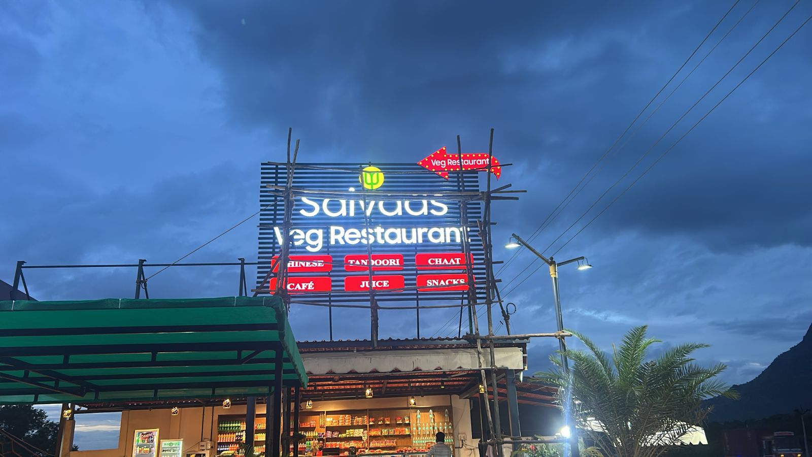 ACP Sign Board Example 2