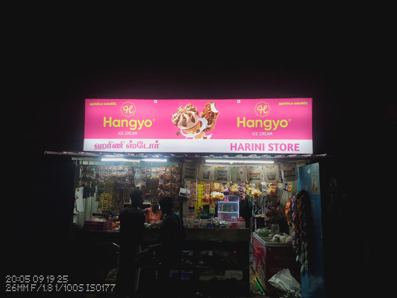 Customized Acrylic Signage 4