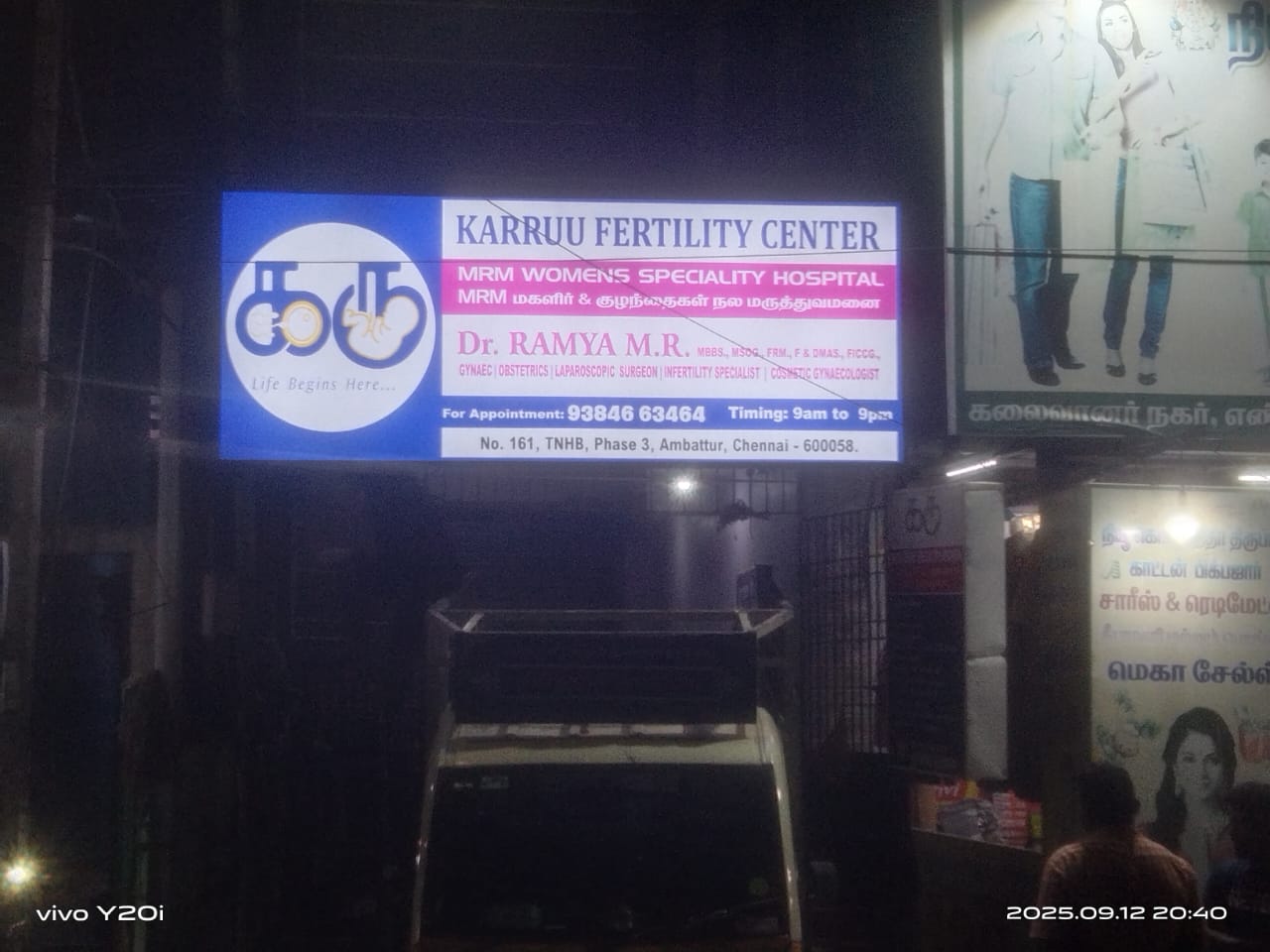 Customized Acrylic Signage 4