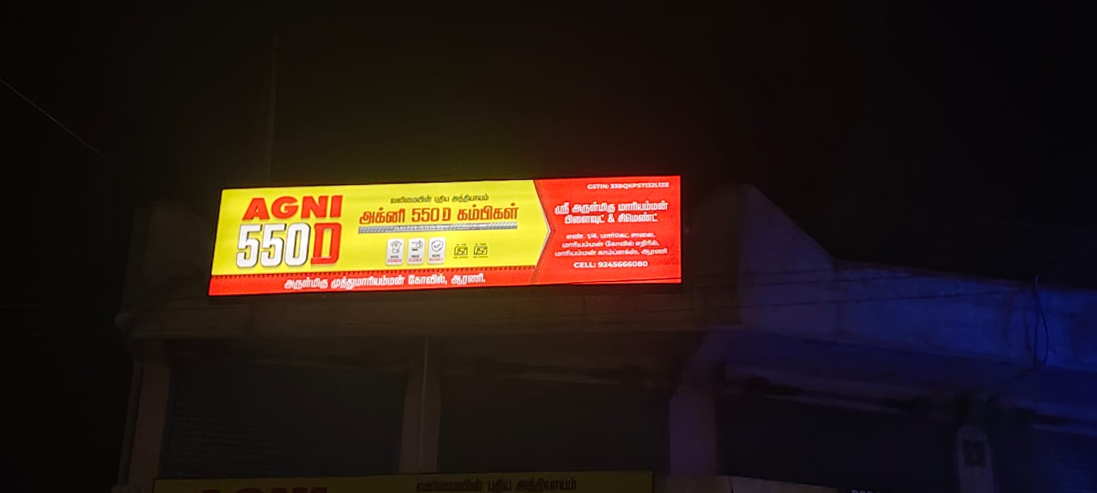 Customized Acrylic Signage 4