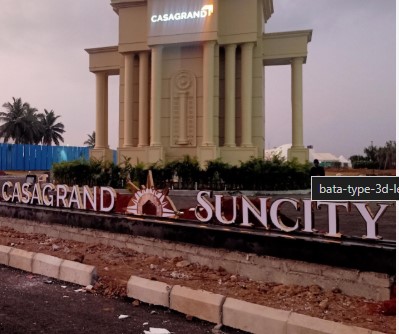 Bata Type 3D Letters